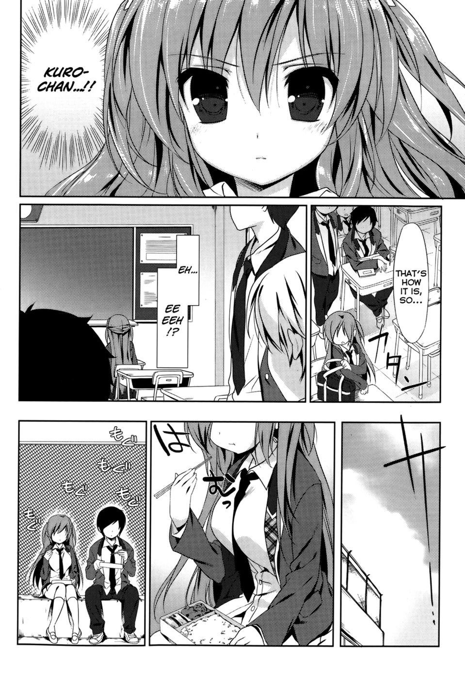 Hentai Manga Comic-Sweet Sweat-Chapter 2-10